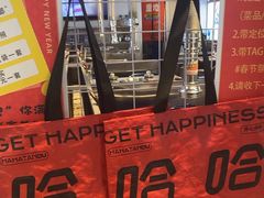 -哈哈碳都·牛肋条无限自助烤肉(台江万达店)