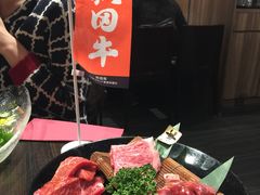 -俺的焼肉(銀座9丁目店)