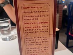 -煲煲好(朝阳门店)