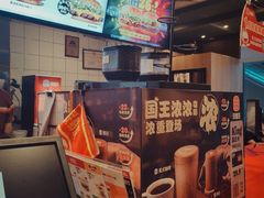 -汉堡王(北京通州领展店)