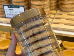 -蜂蝶来饼店(拱北总店)