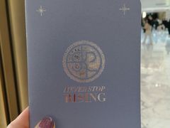 -北京SKP