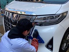 -CLEANDAY车倍洁精洗(延安西路店)