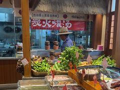 -杨厨的田园饭店(长城路店)