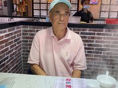 虾饺-国贸旋转餐厅(国贸广场店)