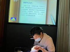 -新盈光·旗舰店(海曙苍松路店)