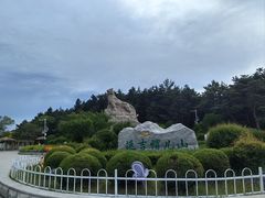 -帽儿山国家森林公园