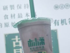红豆沙豆乳-林小柔绿豆沙牛乳(陆家嘴店)