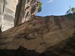 -黑龙潭风景区