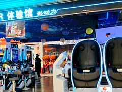 -天丰利生活MALL(和平里店)