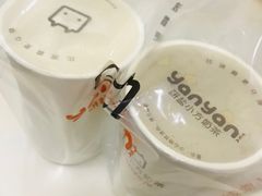 -研盐小方奶茶
