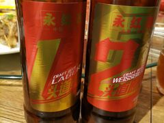 -永红源啤酒·烧烤·海鲜·大排档(青特城店)