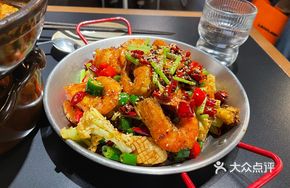 Ap's Spicy Squid and Shrimp