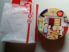 -家琳甜品(江南东店)