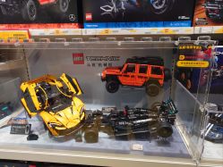 -乐高授权专卖店(中关村领展店)