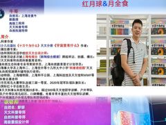 -上海南汇嘴大堤酒店