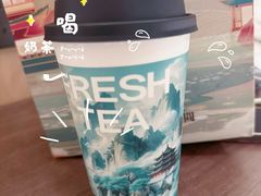 -九寨特色牦牛肉汤锅 羊肉汤锅