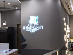 -爸爸糖手工吐司(贵阳花果园购物中心店)