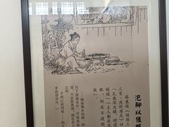 -东坡赤壁风景名胜区