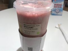 霸气芝士车厘子-奈雪的茶(市百一店)