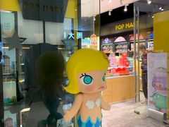 -泡泡玛特POPMART(杭州乐堤港店)