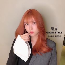 -AYO SALON