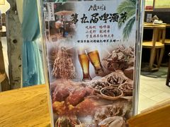 -水煮三国·川鲁江湖菜(香山店)