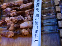 -三个蒙古大叔羊肉串(大宁店)