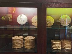 -七彩云南庆沣祥茶庄(金融街店)