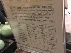 -灸春堂·专业艾灸·连锁品牌(丰潭路店)