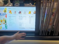 -7分甜(尹山湖歌林公园店)