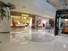 -吾悦广场(渭南店)