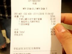 -麦当劳(长泰商业广场店)