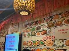 -小街天府(西工小街店)