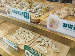 面包甜点陈列柜-袁记云饺(西安路店)