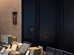 -元古雲境(太古里店)