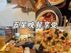 -富力丽思卡尔顿酒店·香荟全日制餐厅