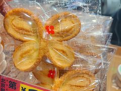 -红花点心局(护国寺店)