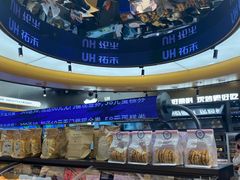 -UH祐禾(上海五角场万达店)