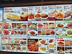 -王庄阿咪海鲜大排档(上下杭店)