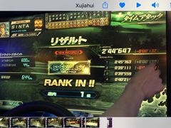 -天天玩X秋葉原日系动漫游戏中心