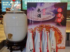 -赣江里•江西菜(望京旺角店)