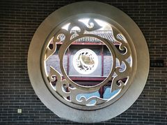 -屈原故里文化旅游区