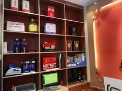 -蒙古人烤羊大师(工农大路创始店)