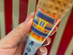 -吴裕泰茶庄(前门大街店)