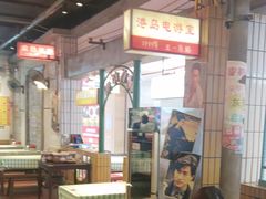 -彭耕记猪油炒小菜(吉联mall店)