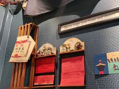 -名扬烤肉(起源店)