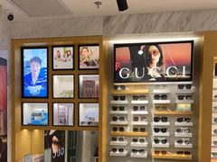-宝岛眼镜(建外soho店)
