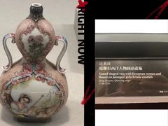 -台北故宫博物院