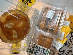 -鲍师傅糕点(凯德云尚广场店)